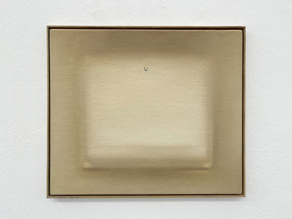 Fuera de lugar (vestige 2)