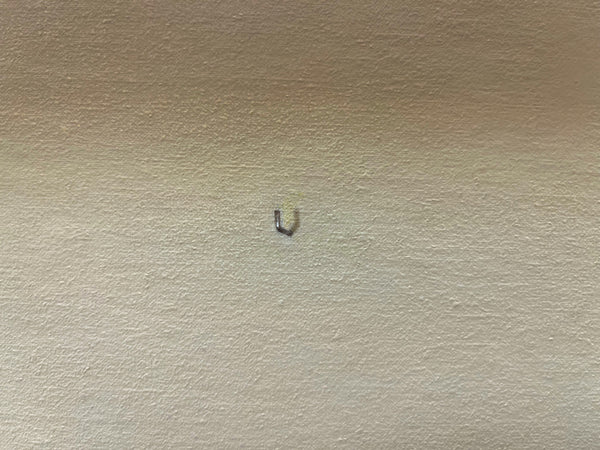 Fuera de lugar (vestige 2)